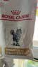 皇家（ROYAL CANIN）泌尿道处方猫粮LP34稀释尿液溶解鸟粪石猫全价处方粮配方粮1.5KG 实拍图