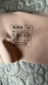 有棵树【孟子义推荐】内衣女士无痕软支撑小胸聚拢收副乳大胸显小文胸罩 实拍图
