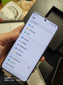 vivo iQOO 15T 16+512G传奇版 2K珠峰屏x电竞芯片Q3 天玑9500 Monster版 学生游戏手机iqoo15t 实拍图