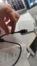 绿联 Type-C转Micro USB3.0硬盘数据连接线 适用Mac笔记本电脑接移动硬盘高速连接线 0.5米 90996 实拍图