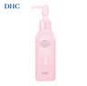 DHC柔净卸妆油150ml 湿手可用 卸净彩妆温和卸妆洁颜油 保湿 实拍图