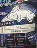 苏菲超熟睡兔子安心裤加量装M~L码13条 少女速吸安睡裤自营官方旗舰店 实拍图