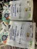 LEGENDSANDY蓝氏狗粮真鲜乳鸽幼犬中小型犬大型犬通用冻干鲜肉犬粮500g*2 实拍图