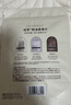绽家精油香薰片衣柜专用香薰衣橱香包香氛片车载香氛挂饰持久留香 月光花园/乌木玫瑰/苦橙雪-3片装*2包 实拍图
