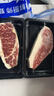 肉鲜厨师 澳洲和牛M7西冷牛排 净重500g 原切牛排牛肉生鲜烤肉 实拍图