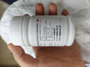 来益维生素E软胶囊100mg*60粒 抗氧化护肤抗皱抗衰老备孕心脑血管健康 实拍图