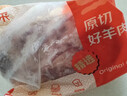 鲜京采澳洲精选原切羊肋排（偏瘦）净重 2斤/袋 草饲羊肉 京东自有品牌 实拍图
