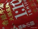海底捞火锅底料 香辣牛油火锅底料 400g 火锅料麻辣香锅香辣炒菜料家用 实拍图