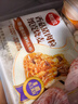 思念香菇猪肉纸皮烧麦800g16只 烧卖早餐半成品食品早点 实拍图