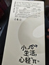 物生物（RELEA）水杯女士玻璃杯高颜值咖啡杯大容量吸管杯夏季便携学生杯子礼物 实拍图