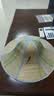 百舸 大檐草帽 可折叠农民惠民钓鱼草帽透气出差工地遮阳帽 折叠草帽 约47cm 1个 BGZY041 实拍图