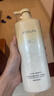 阿道夫芯韧柔滑护发素618ml 多肽角蛋白 天然香植物香氛护发膜 实拍图
