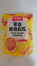 味斯美1号2号肉松蛋黄酥中秋月饼青团寿司专用肉粉松寿司饭团包馅肉粉松 烘焙松松250g(馅料专用) 实拍图