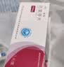 [天衡]巴氯芬片 10mg*10片 1盒装 实拍图