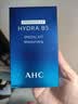 AHC B5玻尿酸水盈旅行套装（水60ml+乳60ml）护肤品生日礼物送女友 实拍图