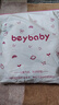 乐韵宝（leyunbaby）婴儿床中床新生宝宝仿生床斜坡枕垫睡觉可移动便携式防压防惊神器 实拍图