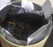 凤牌红茶 经典58凤庆滇红特级250g罐装*2罐 大包装 茶叶 中华老字号 实拍图