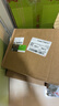 得印LT201粉盒适用联想M7206硒鼓M7206W墨粉LJ2206W S1801 M1851 F2081 LJ2205 M7255F M7256WHF打印机墨盒 实拍图