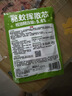 绿鼻子（green nose）驱蚊手环 防蚊叮咬植物精油便携 假日游乐园24条 实拍图
