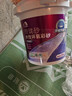 雨虹防水 玲珑砂水性环氧彩砂美缝剂十大品牌瓷砖防水防霉 云石浅灰3KG 实拍图