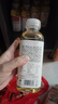 农夫山泉茶π（茶派）茶饮料 蜜桃乌龙茶500ml*15瓶 整箱装 实拍图