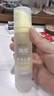 润本儿童防晒啫喱面霜夏季清爽护肤50ml*2隔离紫外线防晒黑3-6-12岁 实拍图