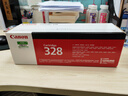 佳能（Canon)黑色硒鼓CRG328(适用MF4712/MF4720w/MF4752/FAX-L170）2100页 实拍图