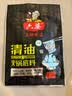 六婆火锅底料厨房调味品清油牛油麻辣烫底料串串香关东煮冒菜底料 【2~3人火锅】150g清油火锅底料 实拍图