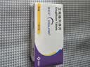 【原研药】捷诺妥（STEGLATRO） 艾托格列净片 5mg*14片/盒 实拍图