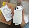Apple/苹果  iPhone 17 Pro 256GB 星宇橙色 支持移动联通电信5G 双卡双待手机 实拍图