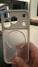 弘卓【官款同款】适用苹果17pro手机壳iphone17pro保护套肤感磁吸磨砂透色防摔轻薄散热软壳 雾砂白 实拍图
