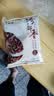 赤小豆 农家去湿气红豆薏仁五谷杂粮粗粮豆类煮粥 优选赤小豆500g 实拍图