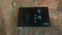 玉兰油（OLAY）大红瓶水乳液面霜眼霜保湿抗皱紧致护肤品套装礼盒生日礼物送女友 实拍图