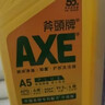 AXE斧头牌柠檬护肤洗洁精1.18kg*3瓶7.08斤家庭装 可洗果蔬不伤手 实拍图