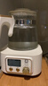 小白熊全玻璃恒温水壶调奶器婴儿电热水壶烧水壶冲奶1.2L 5025随机发货 实拍图