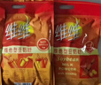 维维维他型豆奶粉冲泡早餐 速溶冲饮谷物非转基因大豆奶粉独立小包装 【家庭装】净含量1000g*2袋 实拍图