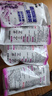 老管家薰衣草除湿袋230g*9可挂式干燥剂室内房间衣柜吸湿防霉防潮剂 实拍图