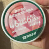 网易严选猫湿粮零食浓汤大口肉罐头鸡肉+三文鱼 85g*24罐 实拍图
