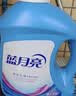 蓝月亮深层洁净洗衣液 自然清香 1kg*6瓶整箱 高效除螨 强效去污 实拍图