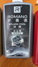 罗曼诺（ROMANO）沐浴露男士 薄荷冰爽香氛沐浴乳 健肤清凉保湿留香持久600g 实拍图
