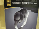 iKF King S 2.0【APP多档降噪】主动降噪头戴式耳机 金标无线蓝牙耳机带麦克风游戏fps电竞有线电脑 升级2.0进阶版-雅典黑-Hires金标 标配  支持APP 实拍图