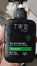 丁家宜洗面奶男士洁面乳控油保湿补水洗脸膏超级国货150g礼物 实拍图