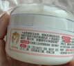 贝亲（Pigeon）婴儿玉米舒缓爽身粉 桃叶精华 四季通用 50g HA23 实拍图