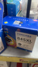 格之格 适用佳能845墨盒MG3080 TS3480墨盒 MG2400 MG2980 MX498 TS3180 TS3380 MG2580S墨盒 PG845墨盒黑色 实拍图