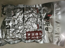 老街口香辣味花生米500g 袋装麻辣脱油花生下酒菜休闲小吃 坚果休闲零食 实拍图