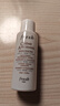 Fresh馥蕾诗古源焕能奢护体验礼(古源乳霜7ml+精萃液20ml)  实拍图