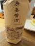 庐陵王酒匠 半甜型 房县黄酒 480ml*6瓶 鲜洑汁糯米酒礼盒装 实拍图
