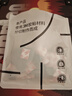 静音防滑贴 椅子脚垫静音耐磨桌椅脚防滑垫片保护沙发凳子板凳腿通用防刮垫 方形款 实拍图