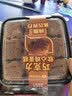 巧克力软心鸡蛋糕 260g 9粒 实拍图