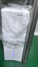 沁园家用净水器金榜双子芯1000G【价保618】 8年RO过滤器数显龙头 厨房自来水直饮净饮一体机UR-S61076 实拍图